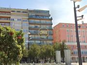 Penthouse Exclusiva – Primeira Linha do Mar, Sol do...