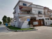 Perfect Corner 12.25 Marla House In Citi Housing Society...