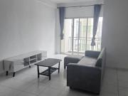 Permas Ville Apartment Bandar Permas Jaya Fully...