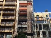 PERPIGNAN PALAIS DES CONGRES APPARTEMENT T3 AVEC...