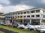 Persiaran Industri @ Bandar Sri Damansara