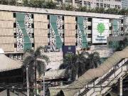 PET ALLOWED Condo 1BR in Boni Mandaluyong Pioneer...