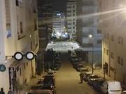 Petit logement pour filles à Beguassem