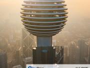 Petronas Twin Towers