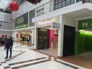 Phase Unit C, The Centre Livingston, Shop To Lease