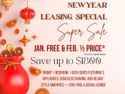 Pineridge Apartments 1 Bedroom [object Promise] for Rent