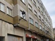 Piso, A Guarda