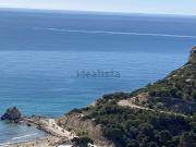 Piso, Cala Palmera Atrium, La Villajoyosa / Vila Joiosa