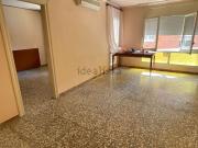 Piso, Cambrils