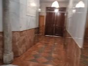 Piso, Catedral, Granada