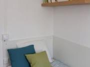 Piso compartido en Barcelona