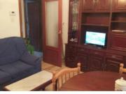 Piso en Alquiler en Salamanca