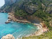 Piso en venta, El Poble Nou de Benitatxell, Alicante/Alacant