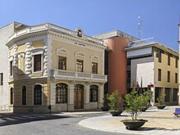 Piso en venta en Algemesí Piso en venta en Algemesí