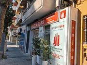 Piso en venta en Alicante, Altozano Conde Lumiares. Pisos.