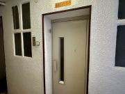 Piso en venta en avenida De Jaume I, Terrassa, de 77 m²...