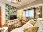 Piso en venta en Barakaldo, Arteagabeitia Retuerto...