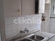 Piso en venta en Barcelona, Ciutat Meridiana. Pisos.