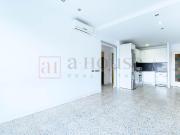 Piso en venta en Barcelona, Sant Antoni. PISO ALTO CON... Piso en venta en Barcelona, Sant Antoni. PISO ALTO CON...