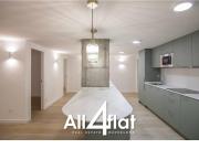 Piso en venta en Barcelona, Sant Gervasi Galvany....