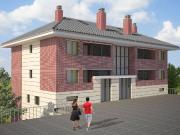 Piso en Venta en Bilbao