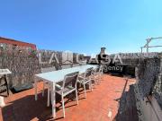 Piso en venta en calle De la Mare de Déu de Lorda,...