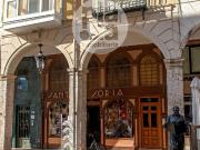 Piso en Venta en Casco Antiguo