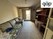 Piso en Venta en Centro