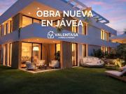 Piso en Venta en Centro ciudad