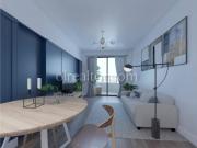 Piso en Venta en Cerdanyola del Vallès