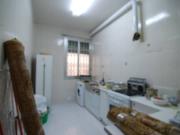 Piso en Venta en Embajadores Lavapiés