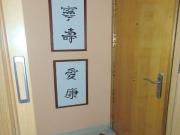 Piso en Venta en Getafe, Madrid