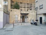 Piso en Venta en Jerez de la Frontera