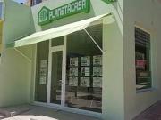 Piso en Venta en La Luz El Torcal