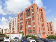 Piso en Venta en Las Palmas de Gran Canaria