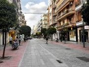 Piso en Venta en Los Remedios