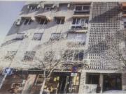 Piso en Venta en Madrid