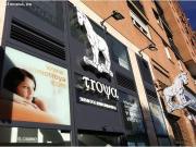 Piso en Venta en Madrid de las Caderechas, Madrid