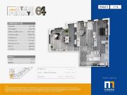 Piso en Venta en Paradai