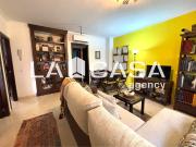 Piso en venta en San Jose de la Rinconada. Pisos San...