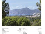 Piso en Venta en Santa Ponça