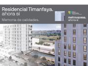 Piso en venta en Sevilla, Bellavista. Residencial...