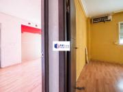 Piso en venta en Sevilla, San Pablo. Pisos.