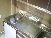 Piso en venta en Sierra Nevada, Zona media. SE VENDE...