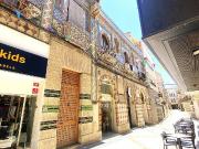 Piso en venta en calle De Santa Anna, Tàrrega, de 164 m²...