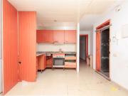 Piso en venta en Terrassa, Ca n'Anglada. Solvia...