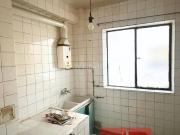 Piso en venta en Torrelavega, Inmobiliaria Barreda. Piso...