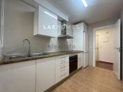 Piso, Ensanche Centro Soho, Málaga Piso, Ensanche Centro Soho, Málaga