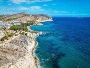 Piso, La Villajoyosa / Vila Joiosa Piso, La Villajoyosa / Vila Joiosa