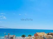 Piso, La Villajoyosa / Vila Joiosa